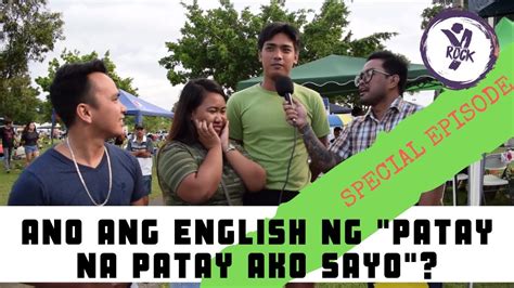 kinantot ng patago|patago in English .